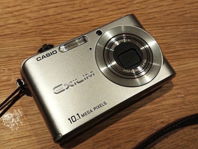 Appareil photo Compact Appareil photo numérique - compact - 10.0 MP - 3x zoom optique - flash 8 Mo - noir | Rakuten